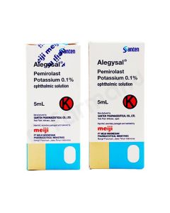 ALEGYSAL 5ML