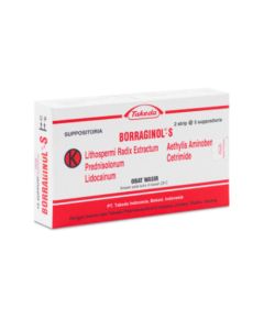 BORRAGINOL S Supp