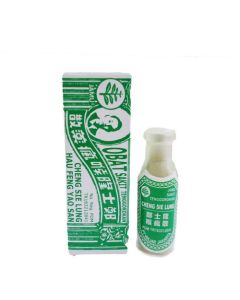 CSL Hau Fung San