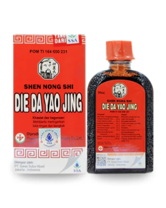 DIE DA YAO GIN