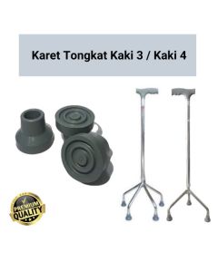 KARET TONGKAT KAKI TIGA & EMPAT