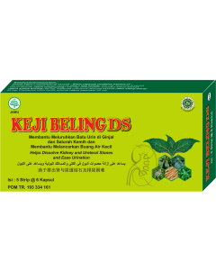 KEJIBELING DS