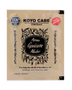 KOYO CABE