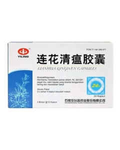 LIANHUA QINGWEN CAPSULES YILING