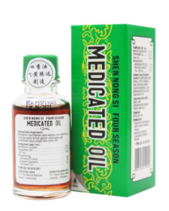 MEDICATED OIL 12ML