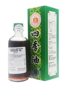 MEDICATED OIL 40 ML