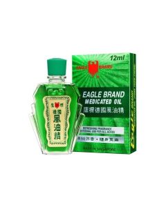 Minyak Angin Lang 12ml