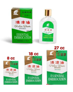MINYAK ANGIN POLAR BEAR 18ML