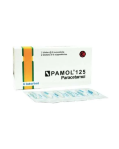 PAMOL 125 SUPP