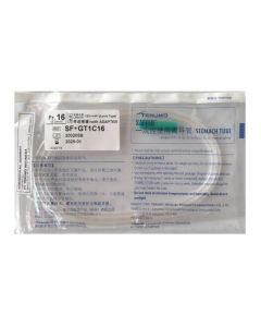 SELANG NGT 16 TERUMO