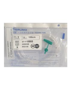 SELANG NGT NO.8 TERUMO 100CM