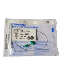 SELANG NGT NO 5 TERUMO 40cm