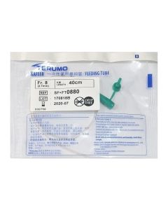 SELANG NGT NO 8 TERUMO 40 CM