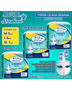 STARCARE ALL SIZE