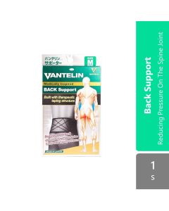 VANTELIN SUPPORT BACK