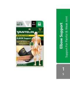 VANTELIN SUPPORT ELBOW
