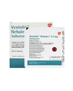 VENTOLIN NEBULES